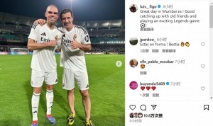 hth华体育注册-菲戈参加皇马vs巴萨传奇赛，社媒晒与佩佩、普约尔、里瓦尔多合照